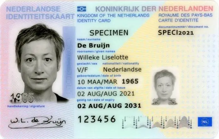 ID Card